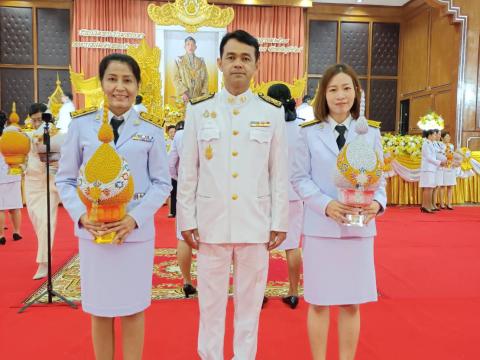 พิธีเฉลิมพระเกียรติพระบาทสมเดจพระเจ้าอยู่หัว 28 กรกฎาคม 2567