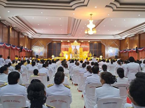 พิธีเฉลิมพระเกียรติพระบาทสมเดจพระเจ้าอยู่หัว 28 กรกฎาคม 2567