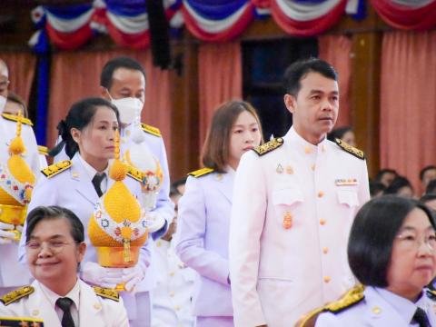 พิธีเฉลิมพระเกียรติพระบาทสมเดจพระเจ้าอยู่หัว 28 กรกฎาคม 2567