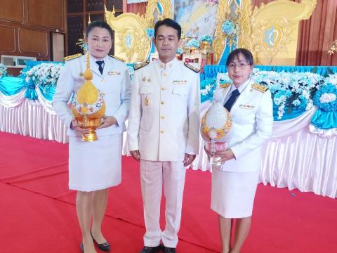 กิจกรรมวันแม่แห่งชาติ 12 สิงหาคม 2567