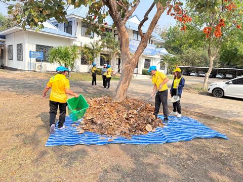 กิจกรรมจิตอาสา (Big Cleaning Day)