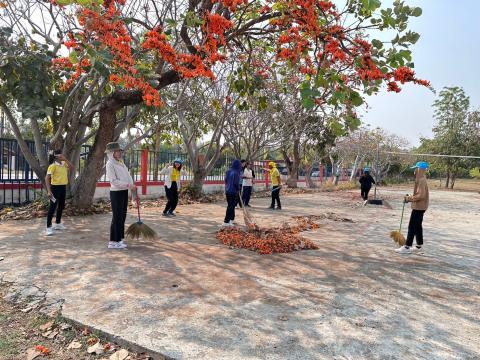 กิจกรรมจิตอาสา (Big Cleaning Day)