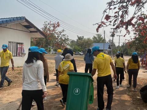 กิจกรรมจิตอาสา (Big Cleaning Day)