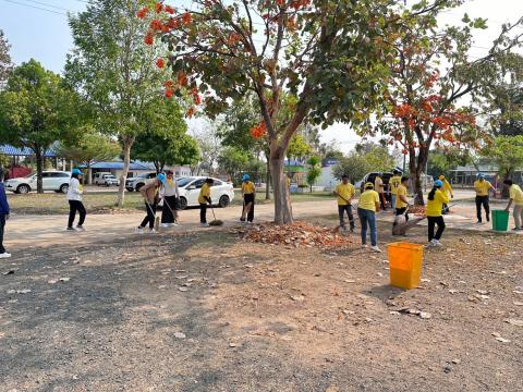 กิจกรรมจิตอาสา (Big Cleaning Day)