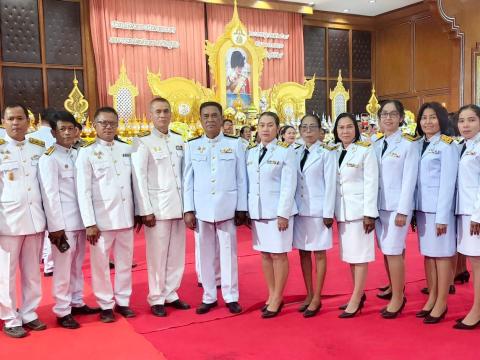 28 กรกฎาคม 2568