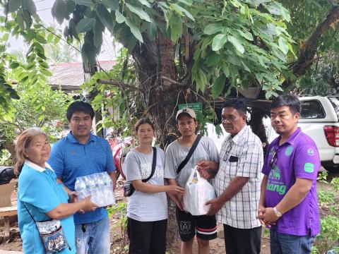 ศูนย์ช่วยเหลือผู้ประสบภัย