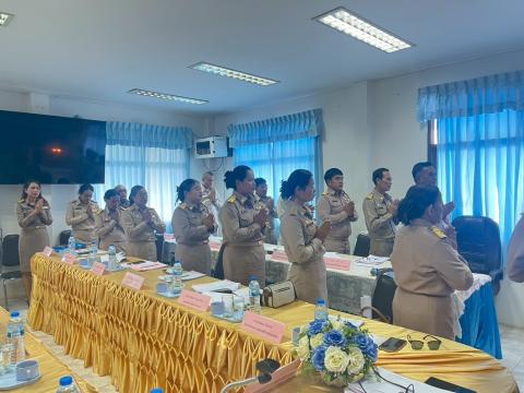 ประชุมสภาสมัยสามัญ สมัยแรก ครั้งที่ 1