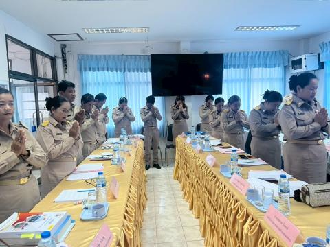 ประชุมสภาสมัยสามัญ สมัยแรก ครั้งที่ 1