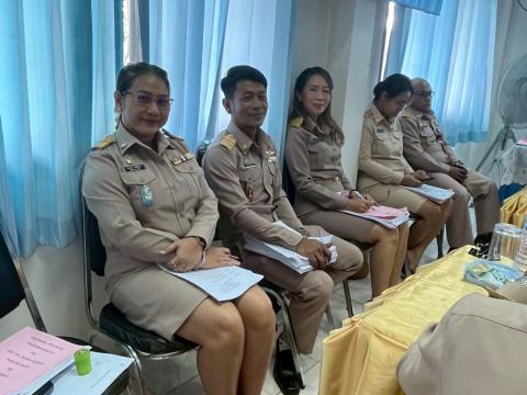 ประชุมสภาสมัยสามัญ สมัยแรก ครั้งที่ 1