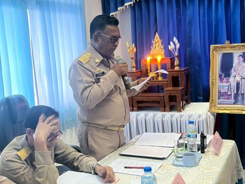ประชุมสภาสมัยสามัญ สมัยแรก ครั้งที่ 1