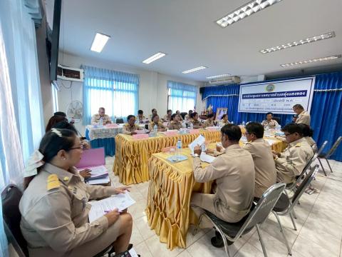 ประชุมสภาสมัยสามัญ สมัยแรก ครั้งที่ 1