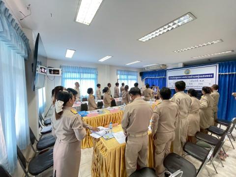ประชุมสภาสมัยสามัญ สมัยแรก ครั้งที่ 1
