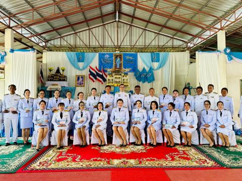 พิธีอัญเชิญเงินขวัญถุงพระราชทาน