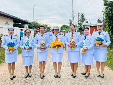 พิธีอัญเชิญเงินขวัญถุงพระราชทาน