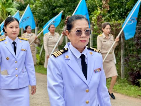 พิธีอัญเชิญเงินขวัญถุงพระราชทาน