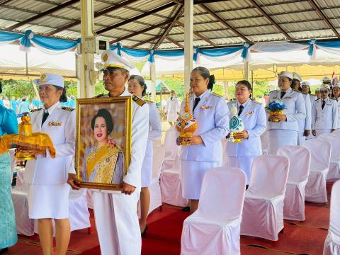 พิธีอัญเชิญเงินขวัญถุงพระราชทาน