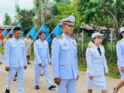 พิธีอัญเชิญเงินขวัญถุงพระราชทาน