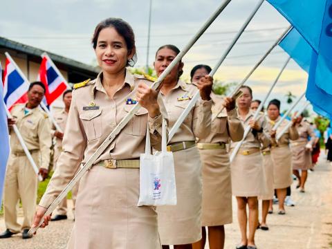 พิธีอัญเชิญเงินขวัญถุงพระราชทาน