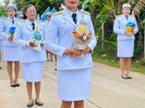 พิธีอัญเชิญเงินขวัญถุงพระราชทาน