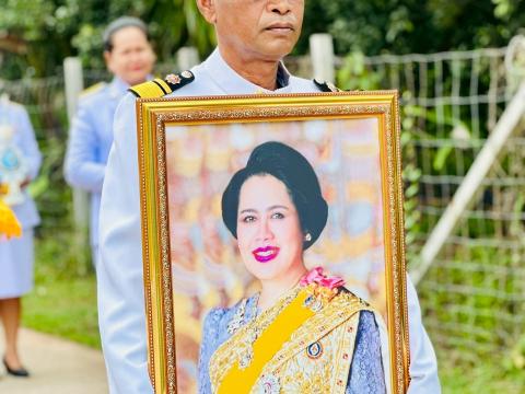 พิธีอัญเชิญเงินขวัญถุงพระราชทาน