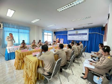 ประชุมสภาสมัยสามัญ สมัยที่ 3 ครั้งที่ 3 28 สิงหาคม 2568