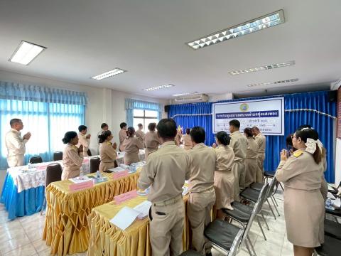 ประชุมสภาสมัยสามัญ สมัยที่ 3 ครั้งที่ 3 28 สิงหาคม 2568