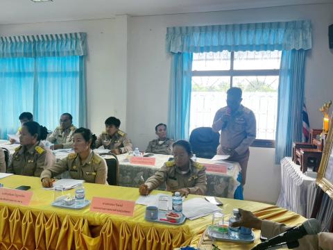 ประชุมสภาสมัยสามัญ สมัยที่ 3 ครั้งที่ 3 28 สิงหาคม 2568