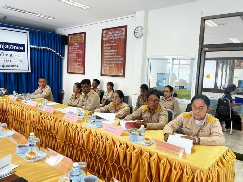 ประชุมสภาสมัยสามัญ สมัยที่ 3 ครั้งที่ 3 28 สิงหาคม 2568