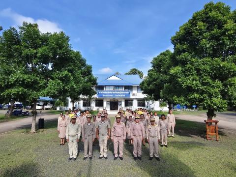 กิจกรรมวันพระราชทานธงชาติไทย