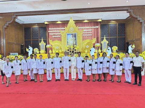 5 ธันวาคม 2568