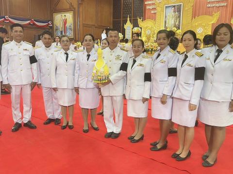 5 ธันวาคม 2568