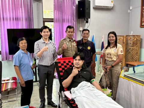 บริจาคโลหิต วันที่ 25 ธันวาคม 2568