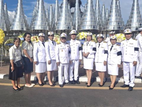 13 ตุลาคม 2569 วันนวมินทรมหาราช