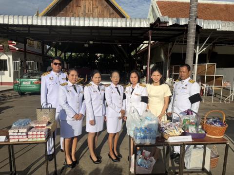 13 ตุลาคม 2569 วันนวมินทรมหาราช