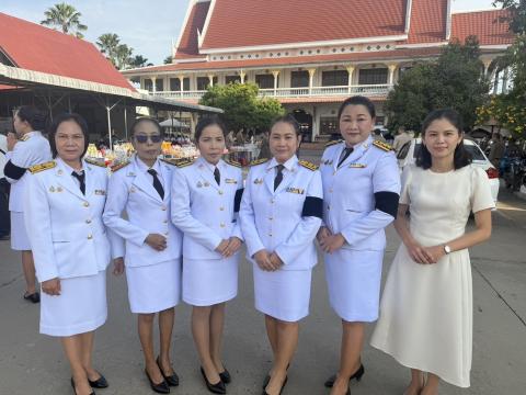 13 ตุลาคม 2569 วันนวมินทรมหาราช